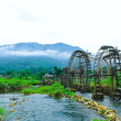 pu luong 2