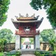 vnza hanoi 8