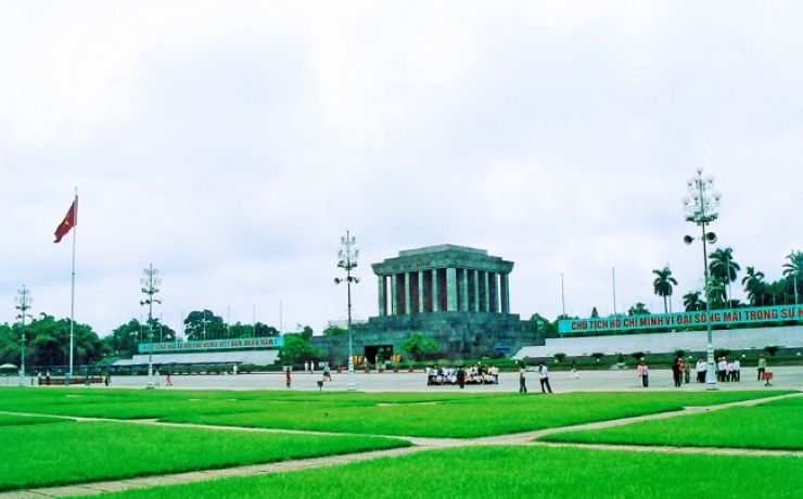 Ho Chi Minh Complex 