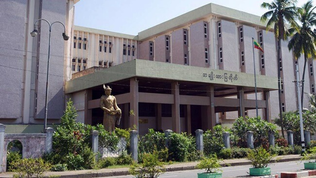 Outside of National Museum in Yangon